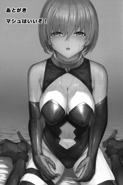 Page 28 of Mash Mash Aijoku Mash