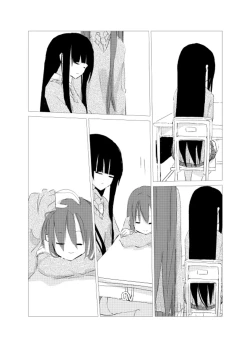 Page 53 of obscure morning ch.1-4