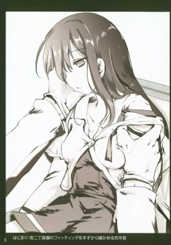 Page 3 of Asashio, Muichaimashita Kai Ni