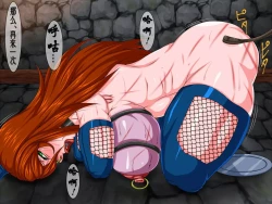 Page 42 of Goumon Rengoku 5