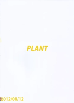 Page 34 of Colorful Ritsuko 2