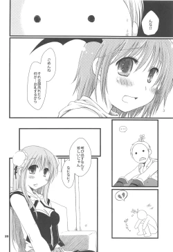 Page 19 of Sayona Ragnarok