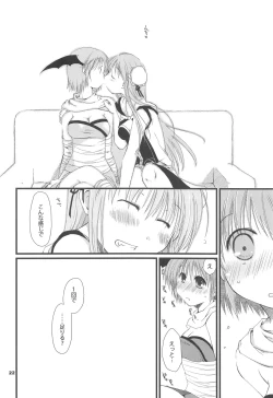 Page 21 of Sayona Ragnarok