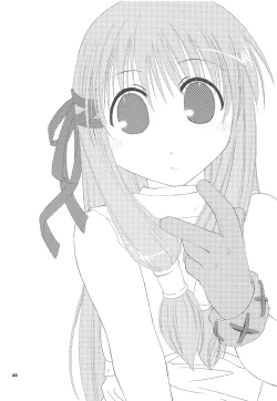 Page 47 of Sayona Ragnarok