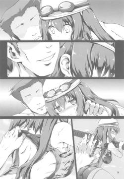 Page 13 of Mashou no Ebina-chan