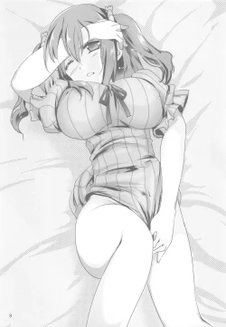 Page 8 of Mashou no Ebina-chan