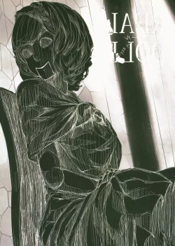 Page 16 of REAL DOLL