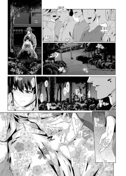 Page 375 of Iku made Tettei Chikan! Sensei no Yubi de Naka made GucyoGucyo  01-28