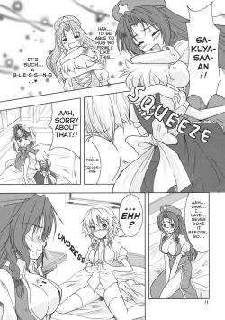 Page 11 of Suiyarinkitan | Drunkrin Tale