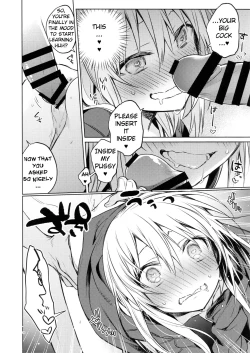 Page 16 of Mob Boukensha to Tanoshii Kouryuu o Shite Mita Ken | Fun Interactions with Mob Adventurers