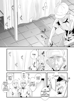 Page 44 of Ano! Okaa-san no Shousai|Oh! Mother's Particulars