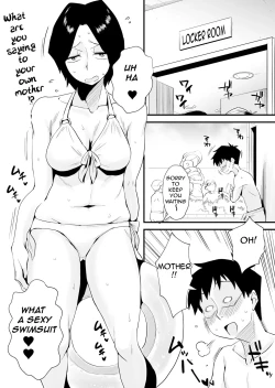Page 6 of Ano! Okaa-san no Shousai|Oh! Mother's Particulars