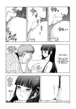 Page 17 of blue snow blue scene.22