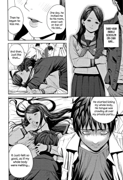Page 10 of Hajimete no...