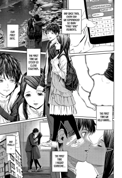 Page 5 of Hajimete no...