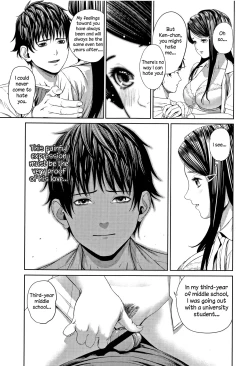 Page 9 of Hajimete no...