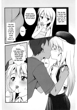Page 30 of Koukan Nikki Kiseki to Hitobanjuu | Koukan Nikki All-Nighter with Kiseki