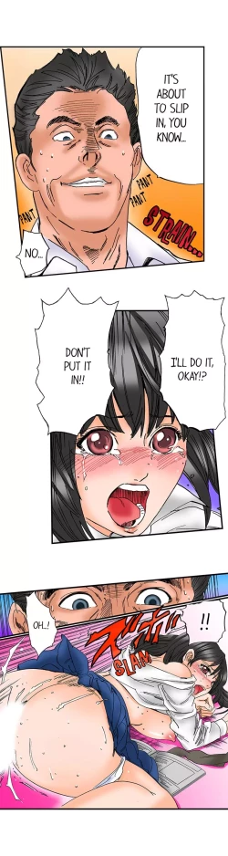 Page 209 of A Step-Father Aims His Daughter