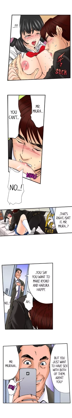 Page 231 of A Step-Father Aims His Daughter