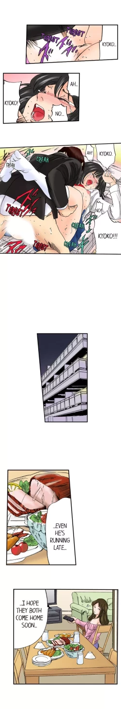 Page 235 of A Step-Father Aims His Daughter