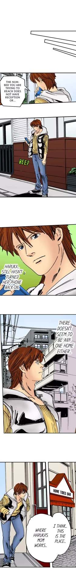 Page 292 of A Step-Father Aims His Daughter