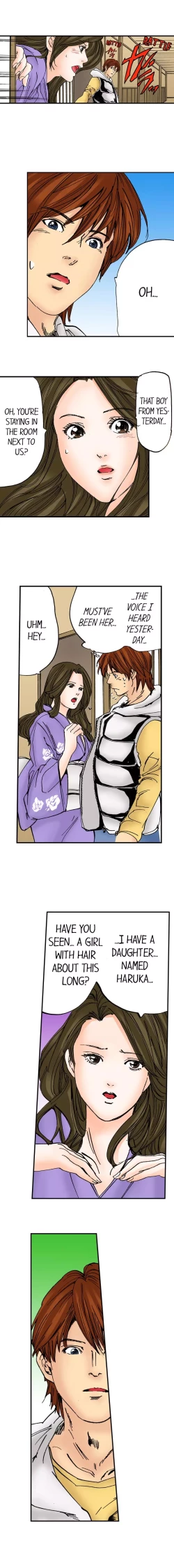 Page 370 of A Step-Father Aims His Daughter