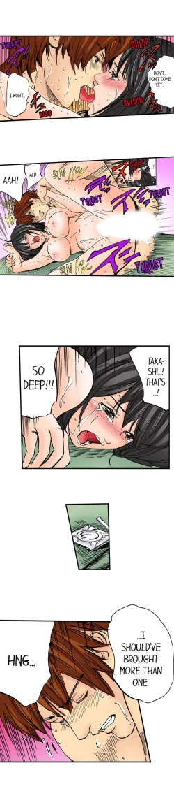 Page 388 of A Step-Father Aims His Daughter