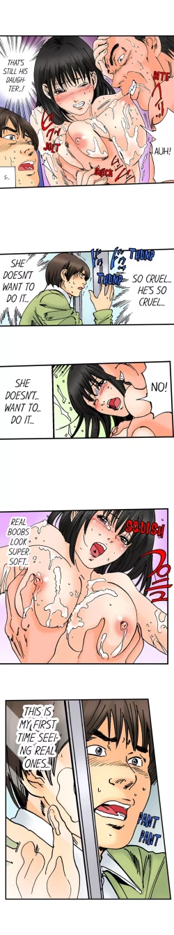 Page 436 of A Step-Father Aims His Daughter