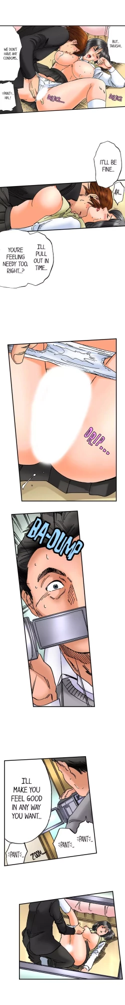 Page 45 of A Step-Father Aims His Daughter