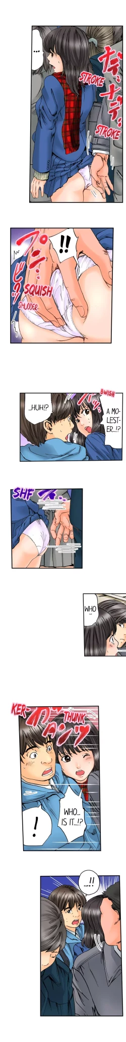 Page 611 of A Step-Father Aims His Daughter