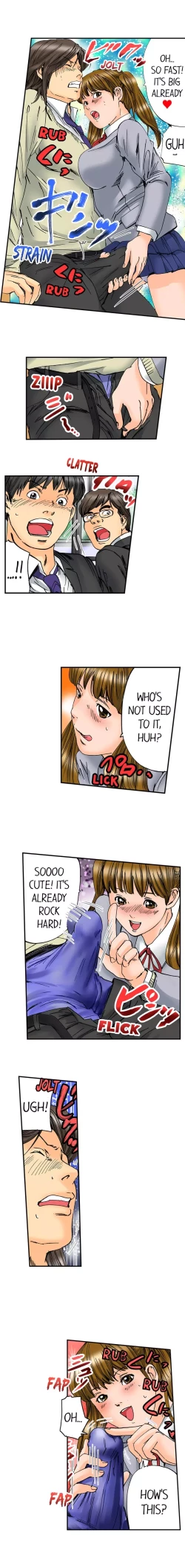 Page 625 of A Step-Father Aims His Daughter