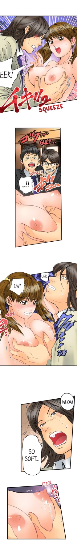 Page 633 of A Step-Father Aims His Daughter