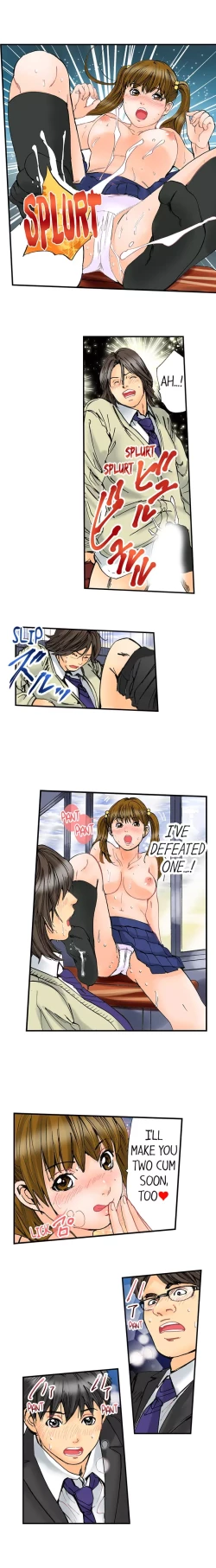 Page 645 of A Step-Father Aims His Daughter