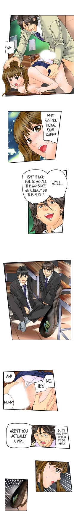 Page 649 of A Step-Father Aims His Daughter