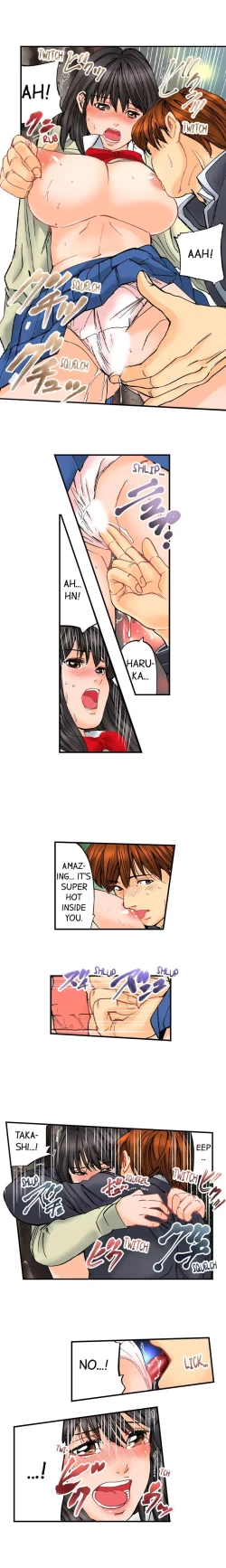 Page 678 of A Step-Father Aims His Daughter