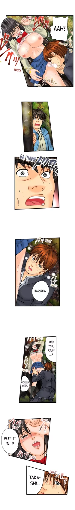 Page 679 of A Step-Father Aims His Daughter