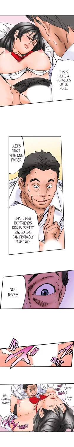 Page 79 of A Step-Father Aims His Daughter