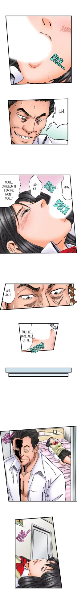 Page 96 of A Step-Father Aims His Daughter