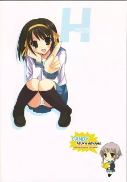 Page 2 of Suzumiya Haruhi no AV
