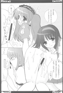 Page 9 of Suzumiya Haruhi no AV