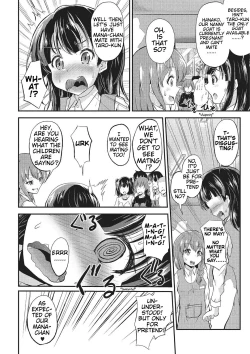 Page 2 of Wakuwaku Fureai Doubutsuen! | Petting Zoo Excitement!