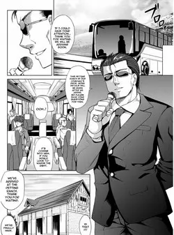 Download Ningen Bokujou