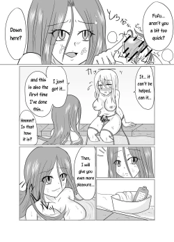 Page 13 of Futana-LINK! II