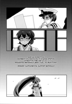Page 2 of Dorei Shoufukan Hatsuharu | The Ship-Girl Hatsuharu Becomes an Enslaved Whore.