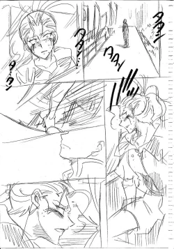 Page 105 of Glorious Art