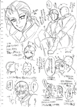 Page 110 of Glorious Art