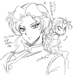 Page 121 of Glorious Art