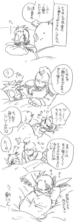 Page 137 of Glorious Art