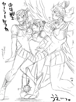 Page 140 of Glorious Art