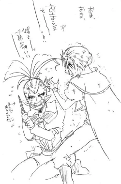 Page 144 of Glorious Art